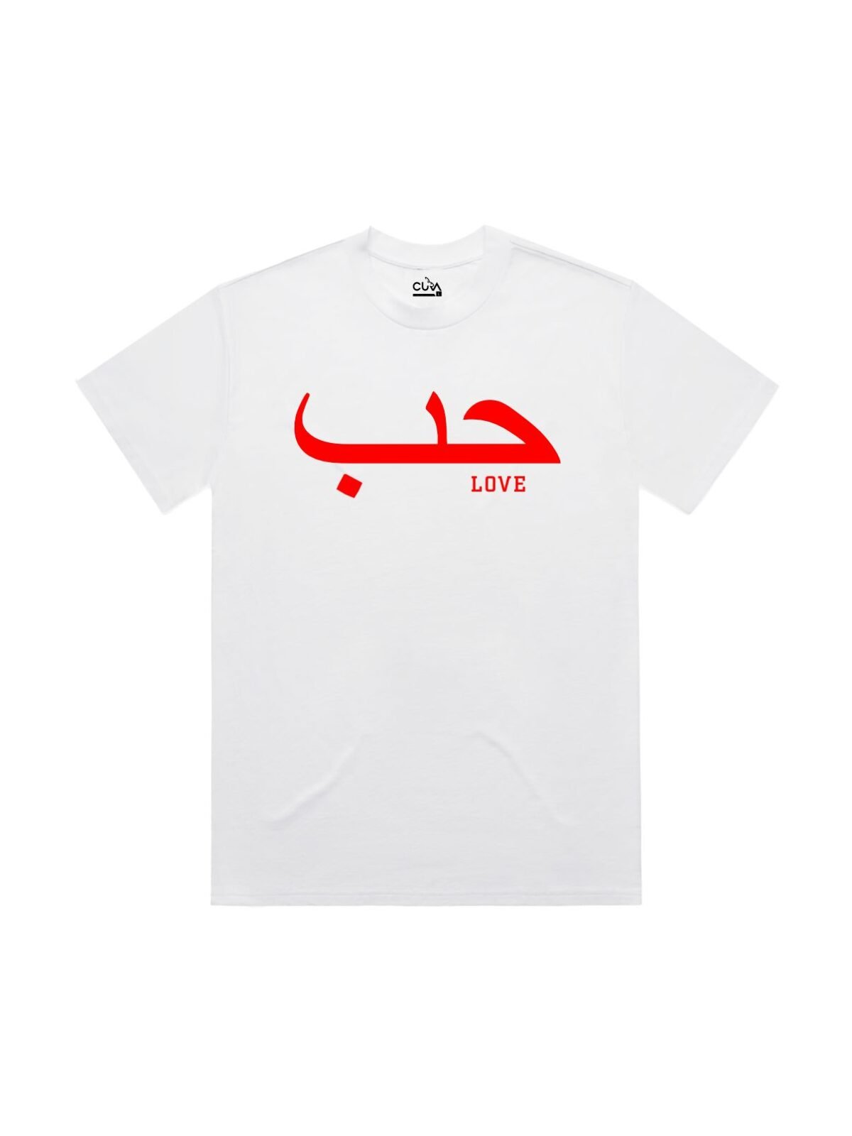 Love Arabic Tee (White)